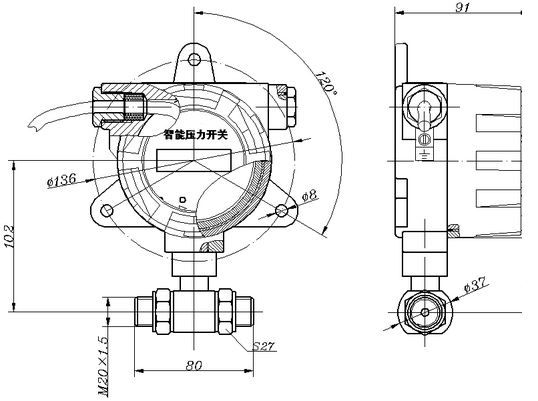 智能差压控制器(图3)